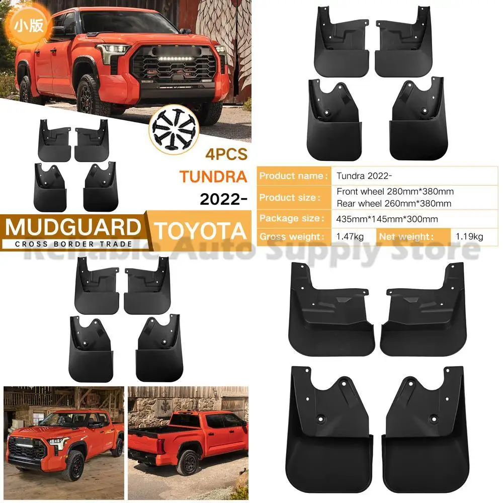 For Toyota Tundra 2022-2025 Mud Guards Fender Flares Front Rear Set Auto Accessories Durable Stylish Design Premium Quality Prot
For Toyota Tundra 2022-2025 Mud Guards Fender Flares Front Rear Set Auto Accessories Durable Stylish Design Premium Quality Prot