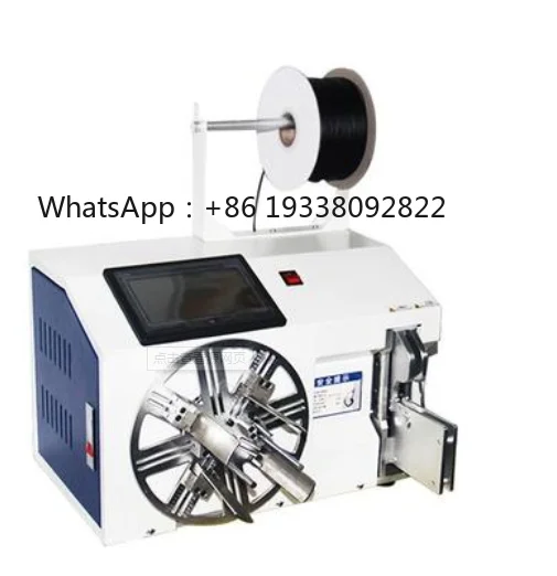 Hot Sale Automatic Winding Banding Machine High Efficiency ,Roll up the USB Wire Line Copper Cable for 8 or 0 Shape
Hot Sale Automatic Winding Banding Machine High Efficiency ,Roll up the USB Wire Line Copper Cable for 8 or 0 Shape