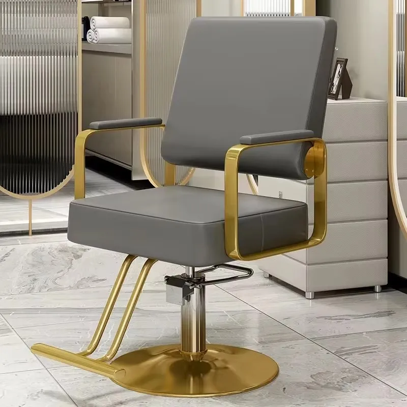 Luxury Personalized Barber Chair Beauty ClassicMinimalist Cheap Chair Square Mat Fashionable Soft Cadeira Salon Furniture
Luxury Personalized Barber Chair Beauty ClassicMinimalist Cheap Chair Square Mat Fashionable Soft Cadeira Salon Furniture