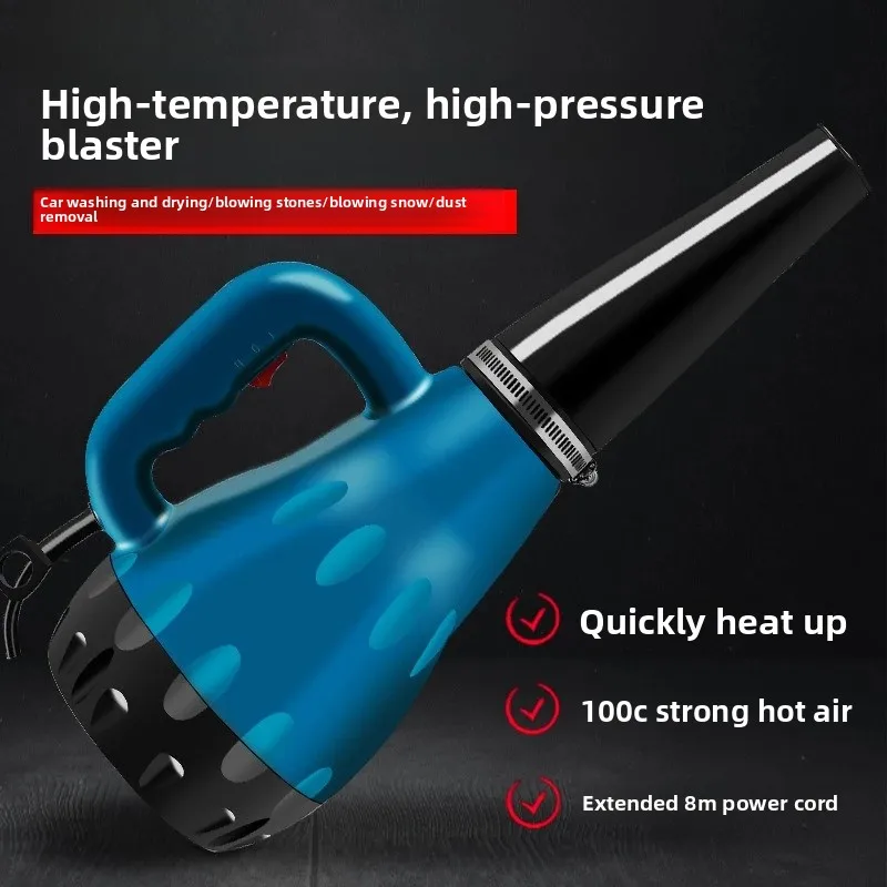 Мощный промышленный фен, распылитель для сушки камня с подогревом, распылитель горячего воздуха для выдувания воды, удаления снега, сушки снега
Мощный промышленный фен, распылитель для сушки камня с подогревом, распылитель горячего воздуха для выдувания воды, удаления снега, сушки снега