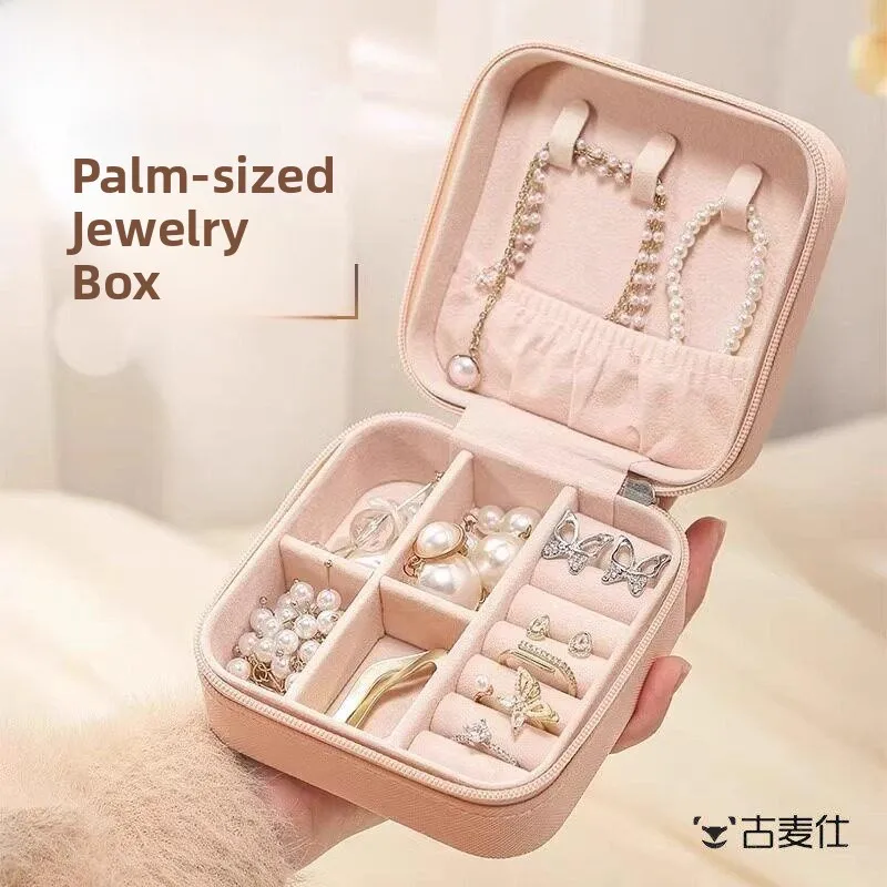 Portable Miniature Luxury Jewelry Box Earring Stud Ring Necklace Organizer Compact Travel Friendly Leather Box Jewelry Case
Portable Miniature Luxury Jewelry Box Earring Stud Ring Necklace Organizer Compact Travel Friendly Leather Box Jewelry Case