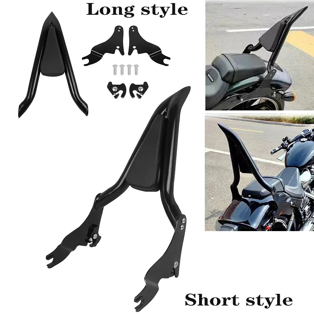 Задняя спинка багажника, совместимая с Harley Touring Street Electra Glide Road King FLHT FLHX FLHR FLTR 2009-2023
Задняя спинка багажника, совместимая с Harley Touring Street Electra Glide Road King FLHT FLHX FLHR FLTR 2009-2023