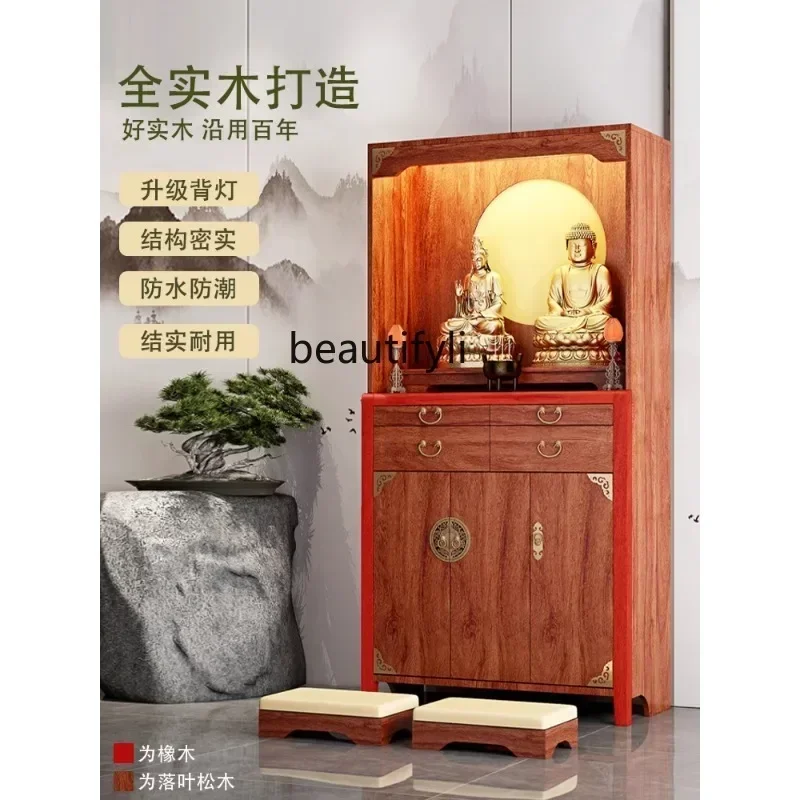 xxqКитайский бытовой вариант из цельного дерева, Бог богатства, шкаф для одежды, шкаф для алтаря, храм Будды, бытовой стол для курильницы 
xxqКитайский бытовой вариант из цельного дерева, Бог богатства, шкаф для одежды, шкаф для алтаря, храм Будды, бытовой стол для курильницы