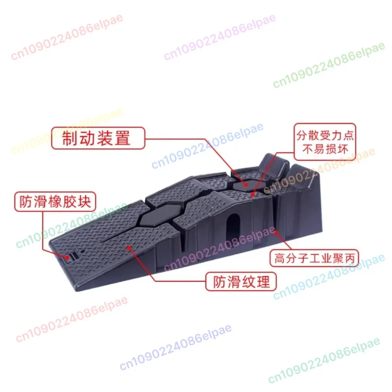 Thickened Car Auto Maintenance Bracket, Repair Plastic Ramp, Slope Oil Change Ladder
Thickened Car Auto Maintenance Bracket, Repair Plastic Ramp, Slope Oil Change Ladder