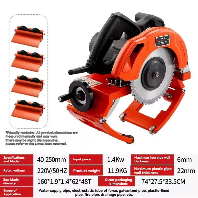 Electric Pipe Cutting Machine Pe Pvc Iron Pipe Cutting Machine 40-400mm Handheld Pipe Cutting Machine
Electric Pipe Cutting Machine Pe Pvc Iron Pipe Cutting Machine 40-400mm Handheld Pipe Cutting Machine