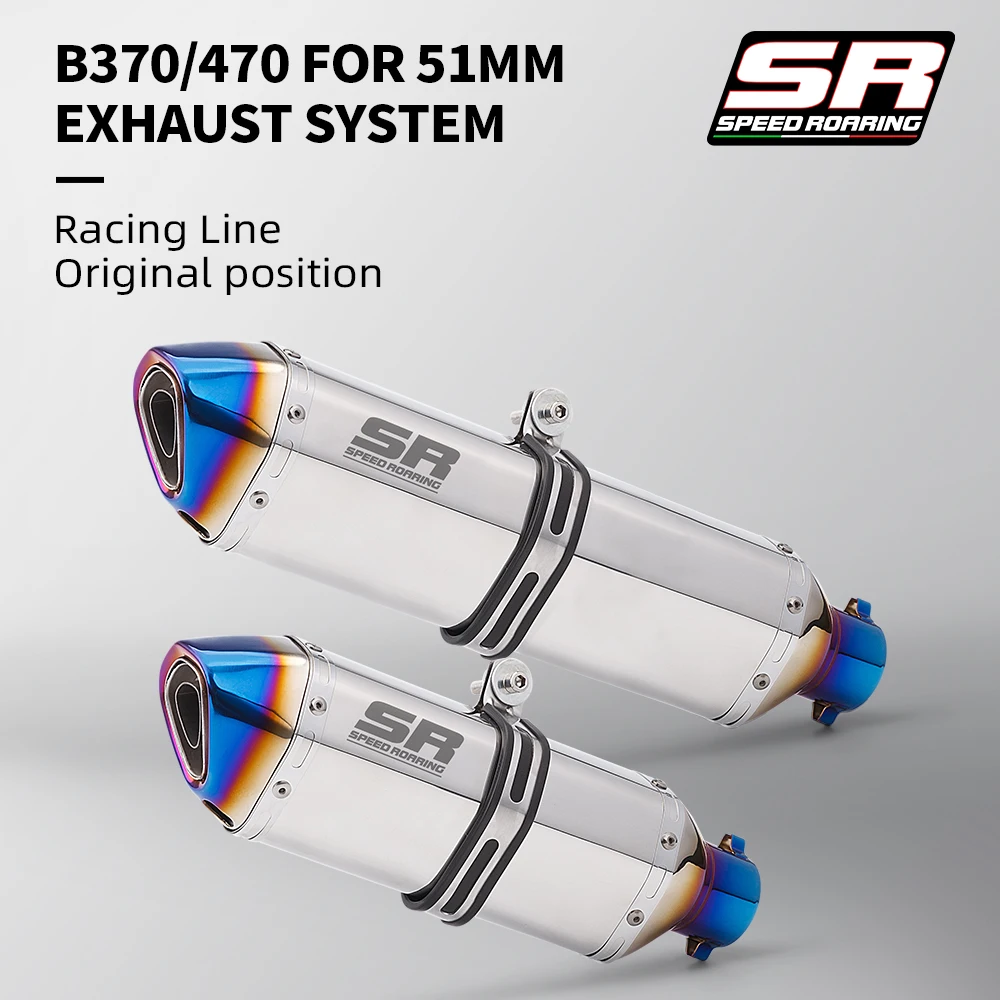 Suitable for 51mm universal exhaust pipe motorcycle system exhaust 370mm semi-blue tail exhaust
Suitable for 51mm universal exhaust pipe motorcycle system exhaust 370mm semi-blue tail exhaust