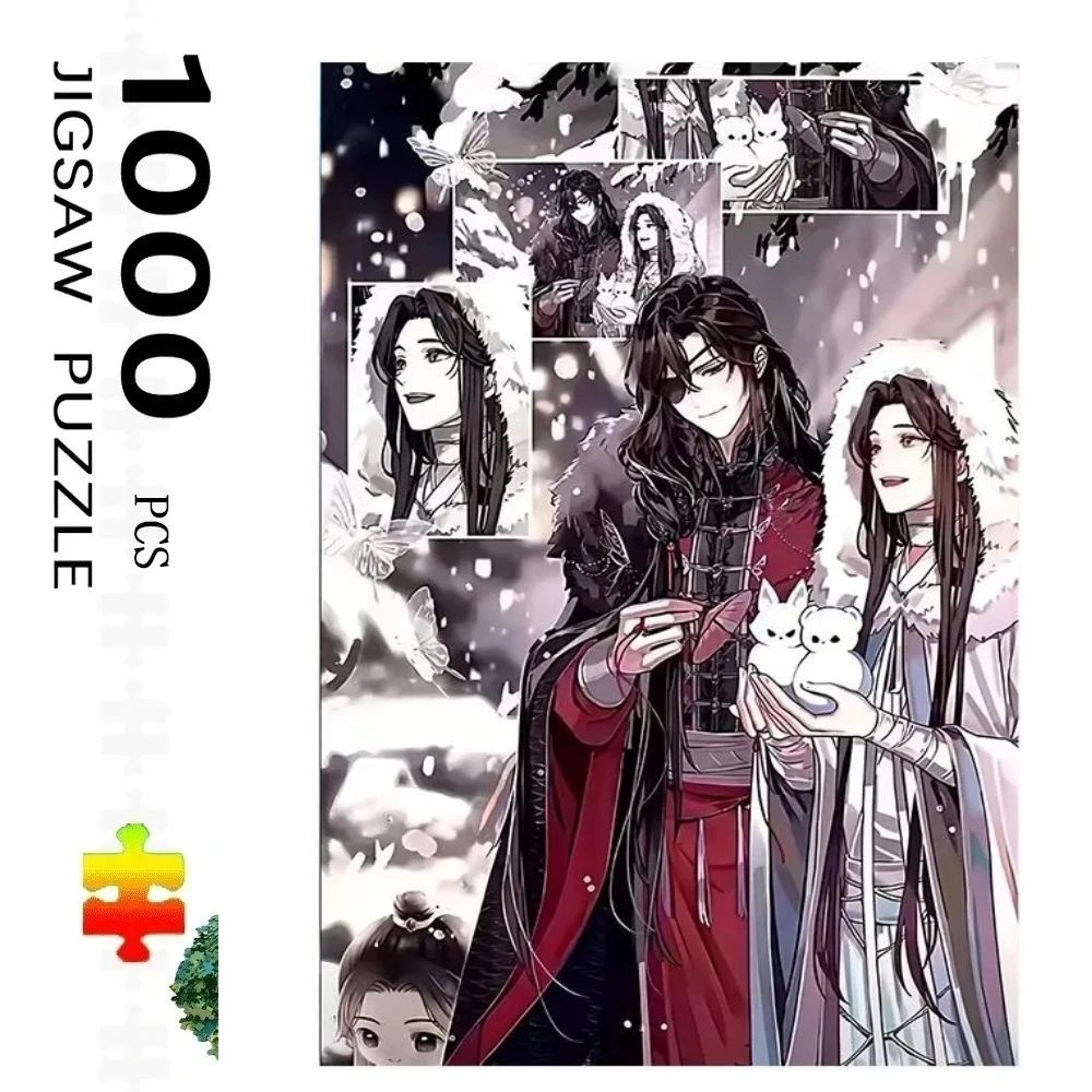 Пазлы для взрослых (500/1000 элементов) «Благословение небожителей» – для взрослых и всей семьи, сложные крупные детали, портативные.
Пазлы для взрослых (500/1000 элементов) «Благословение небожителей» – для взрослых и всей семьи, сложные крупные детали, портативные.