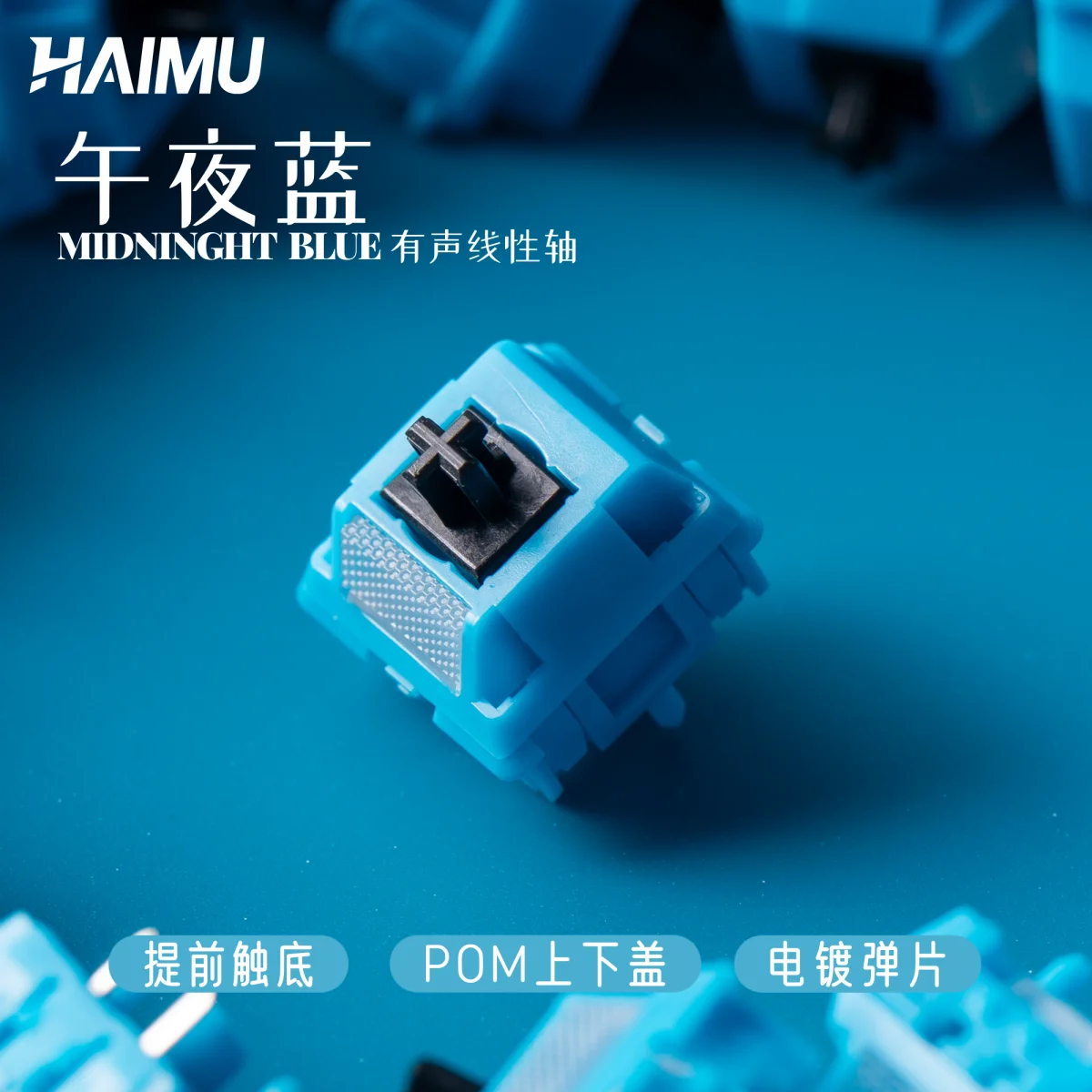 Midnight Blue Switch Linear Switch Hot-swappable Customize Game Factory Lubricated 52gf HIFI Mechanical Keyboard Accessories DIY
Midnight Blue Switch Linear Switch Hot-swappable Customize Game Factory Lubricated 52gf HIFI Mechanical Keyboard Accessories DIY