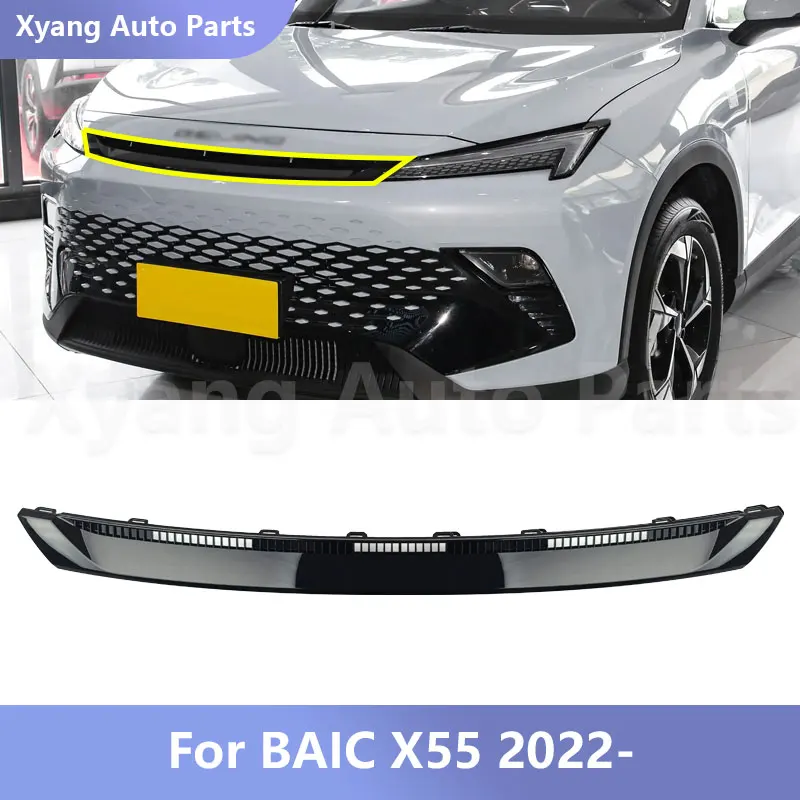 Front Bumper Molding Trim Strip For BAIC X55 2022- A00112854
Front Bumper Molding Trim Strip For BAIC X55 2022- A00112854