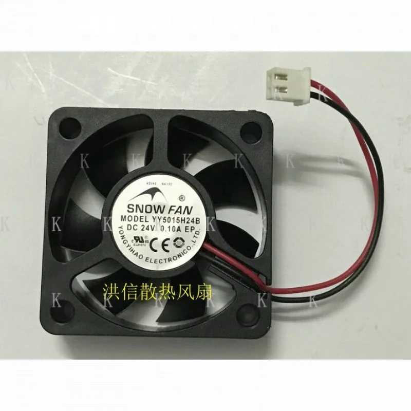 C FOR SNOWFAN YY5015H24B DC24V 0.10A 5CM 50*15MM inverter cooling fan
C FOR SNOWFAN YY5015H24B DC24V 0.10A 5CM 50*15MM inverter cooling fan