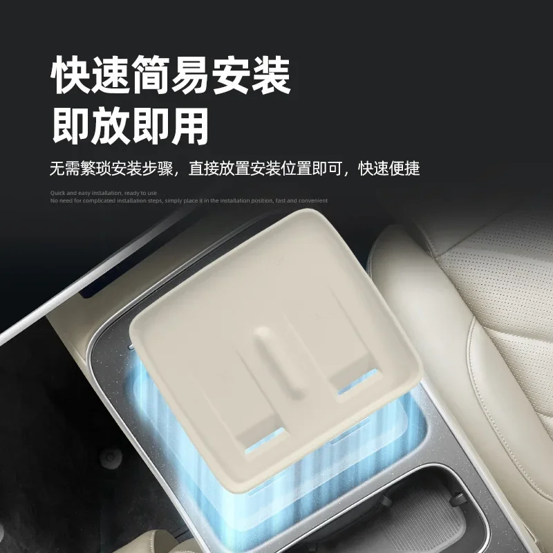 For NIO ET5 ET5T 2025 Central Control Wireless Charging Silicone Protective Pad Non-Slip Mat Car Interior Modified Accessories
For NIO ET5 ET5T 2025 Central Control Wireless Charging Silicone Protective Pad Non-Slip Mat Car Interior Modified Accessories
