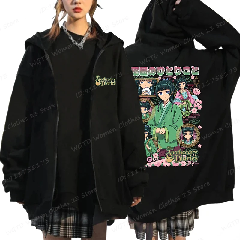 The Apothecary Diaries Hoodie Women Men Personality Design Zipper Hooded Pullover Coat Streetwear Hoodies Anime Lover Sweatshirt
The Apothecary Diaries Hoodie Women Men Personality Design Zipper Hooded Pullover Coat Streetwear Hoodies Anime Lover Sweatshirt
