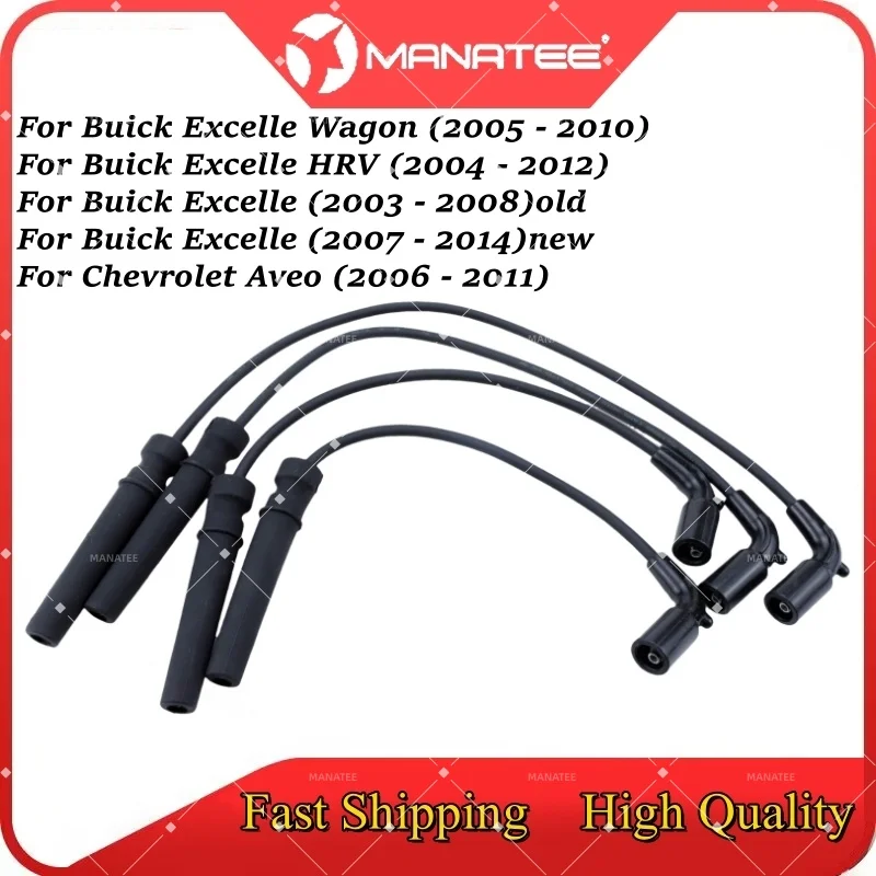 Auto Engine Ignition Cable Set For Buick Excelle Wagon 2005-2010/ Excelle HRV 2004-2012/ Chevrolet Aveo 2006-2011 Ignition Wire
Auto Engine Ignition Cable Set For Buick Excelle Wagon 2005-2010/ Excelle HRV 2004-2012/ Chevrolet Aveo 2006-2011 Ignition Wire