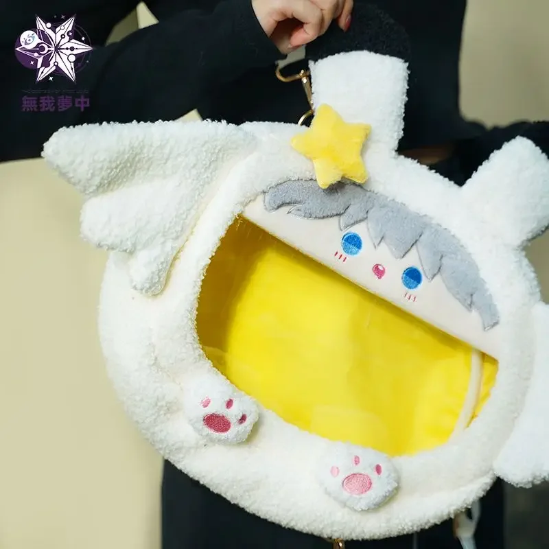 Игра Love and Deepspace Косплей Kawaii Animal Прозрачный рюкзак Itabag на молнии Сумки-мессенджеры Студенческая сумка на плечо
Игра Love and Deepspace Косплей Kawaii Animal Прозрачный рюкзак Itabag на молнии Сумки-мессенджеры Студенческая сумка на плечо