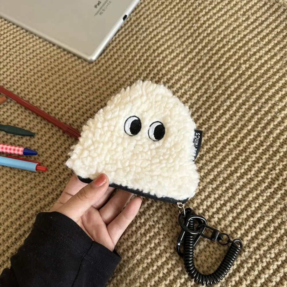 Cartoon Rice Ball Coin Purse Zipper Bag Pendant Plush Wallet with Lanyard Bag Charm Small Wallet Small Item Storage Bag Women
Cartoon Rice Ball Coin Purse Zipper Bag Pendant Plush Wallet with Lanyard Bag Charm Small Wallet Small Item Storage Bag Women