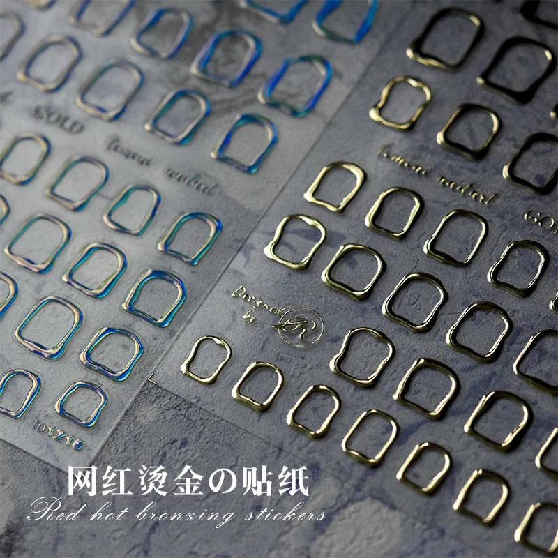 Laser Gilding Heart Hollowed Square Pattern Nail Art Decorations Colorful Gold Realistic Manicure Nail Decals Polish Stickers
Laser Gilding Heart Hollowed Square Pattern Nail Art Decorations Colorful Gold Realistic Manicure Nail Decals Polish Stickers