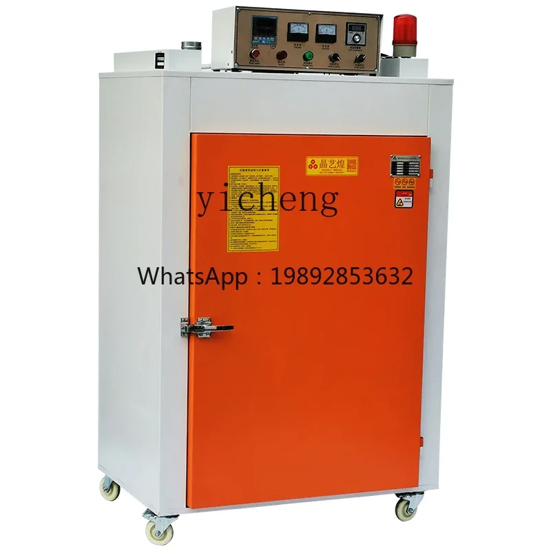 electric heating constant temperature explosion-proof oven industrial high temperature hot air circulation oven drying oven
electric heating constant temperature explosion-proof oven industrial high temperature hot air circulation oven drying oven
