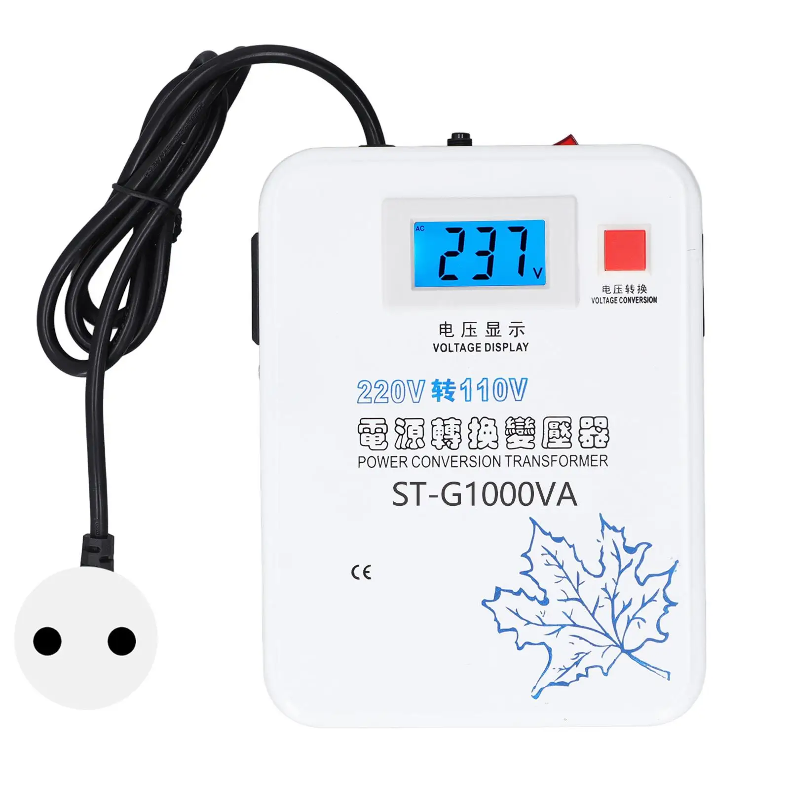 220V to 110V 1000W Single Phase Power Transformer Voltage Converter for Home Appliances
220V to 110V 1000W Single Phase Power Transformer Voltage Converter for Home Appliances