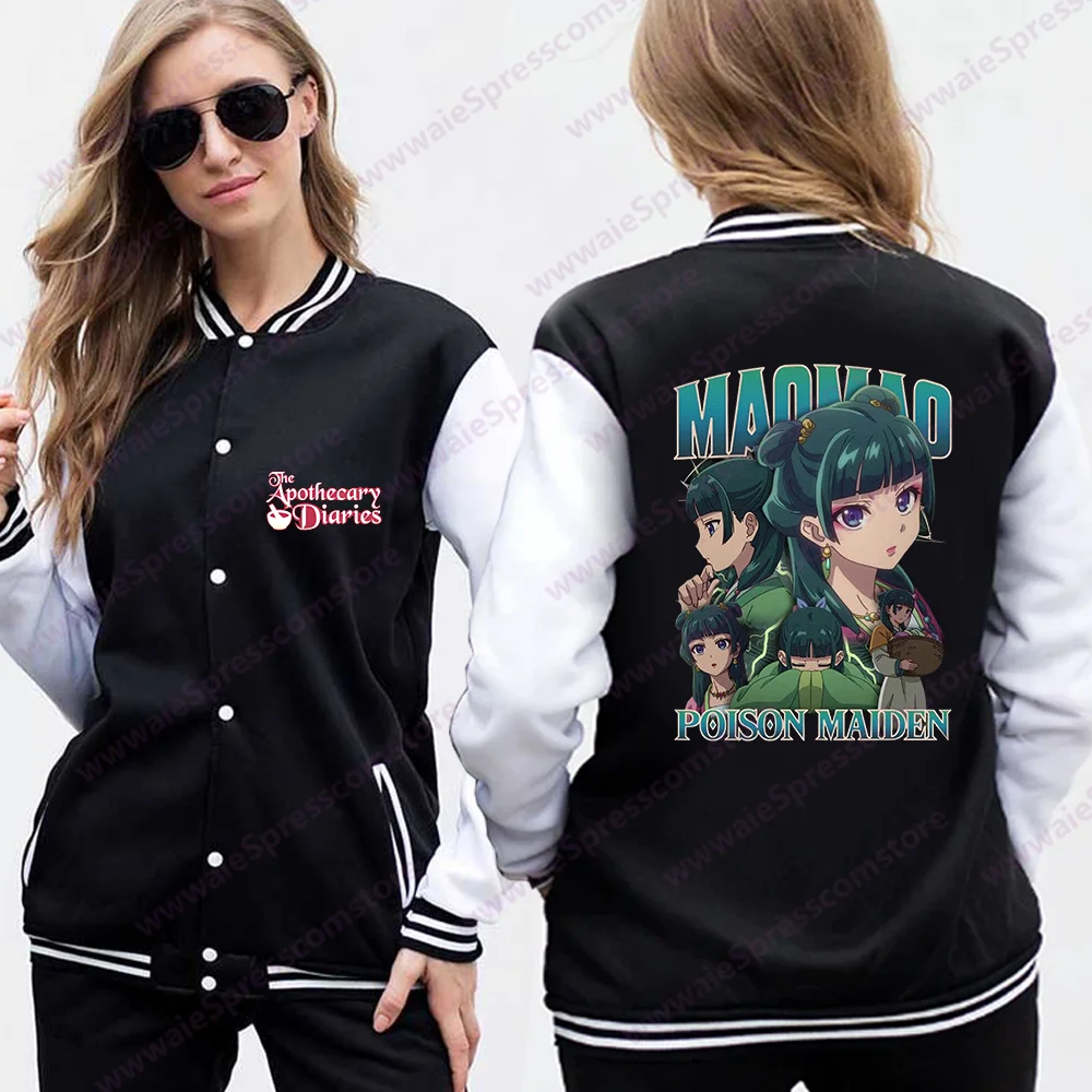 New Fashion The Apothecary Diaries Pattern Baseball Jersey Women's Casual Anime Harajuku Sweatshirt Top
New Fashion The Apothecary Diaries Pattern Baseball Jersey Women's Casual Anime Harajuku Sweatshirt Top