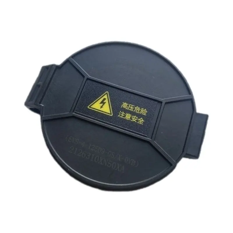 Совместим с крышкой зарядного порта Great Wall Ora iQ (New Energy) / зарядной клапан постоянного и переменного тока.
Совместим с крышкой зарядного порта Great Wall Ora iQ (New Energy) / зарядной клапан постоянного и переменного тока.