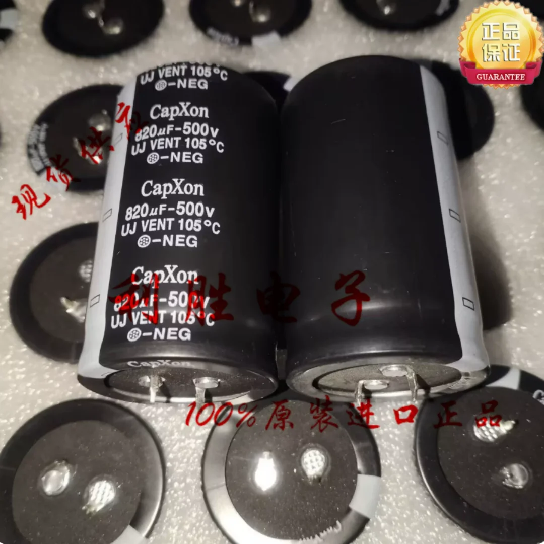 820UF 500V Taiwan Fengbin electrolytic capacitor 500V820UF 35*60 UJ
820UF 500V Taiwan Fengbin electrolytic capacitor 500V820UF 35*60 UJ