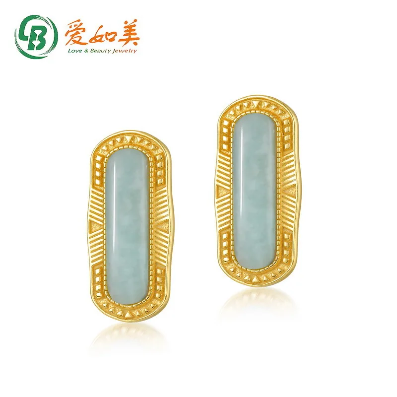 Роскошные серьги Tianhe Stone Geometry из 18-каратного золота PT950, платиновые, посеребренные, 7-слойные золотые серьги, компактный океан, отпуск
Роскошные серьги Tianhe Stone Geometry из 18-каратного золота PT950, платиновые, посеребренные, 7-слойные золотые серьги, компактный океан, отпуск