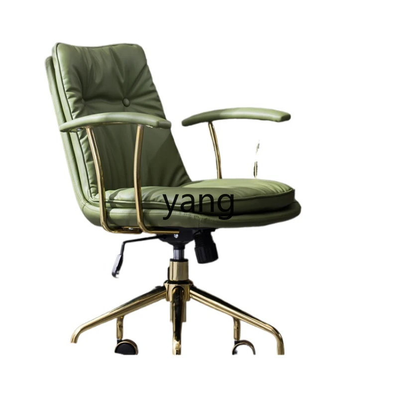 LTT Light Luxury Advanced Office Computer Home Comfortable Long-Sitting Rotating Study Chair
