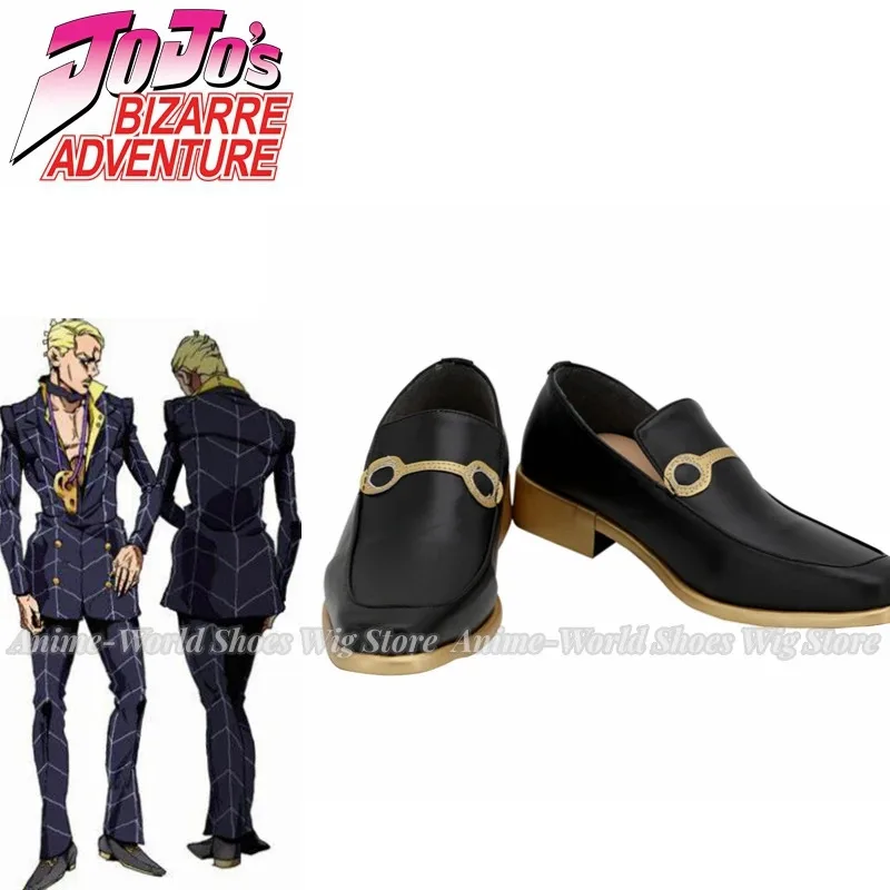 Vento Aureo Prosciutto Cosplay Shoes Black Boots Custom Made Any Size
Vento Aureo Prosciutto Cosplay Shoes Black Boots Custom Made Any Size