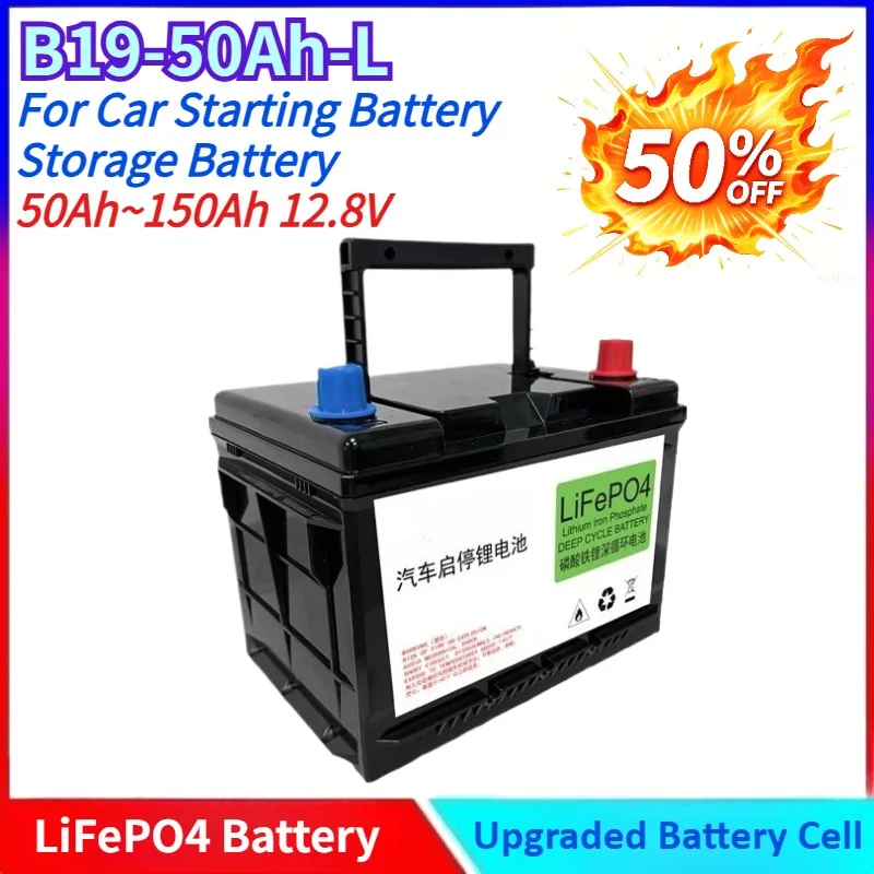 New 12.8V 50Ah~150Ah High-Capacity LiFePO4 for Car Starting Battery Storage Battery with Intelligent Protection
New 12.8V 50Ah~150Ah High-Capacity LiFePO4 for Car Starting Battery Storage Battery with Intelligent Protection