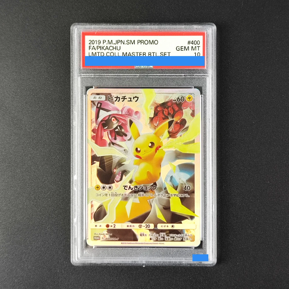 Прокси-карта POKEMON JAPANESE SM PROMO # Коллекционная игровая карта 400 LMTD.COLL.MASTER BTL.SET с аутентификацией и оценкой, 10 штук
Прокси-карта POKEMON JAPANESE SM PROMO # Коллекционная игровая карта 400 LMTD.COLL.MASTER BTL.SET с аутентификацией и оценкой, 10 штук