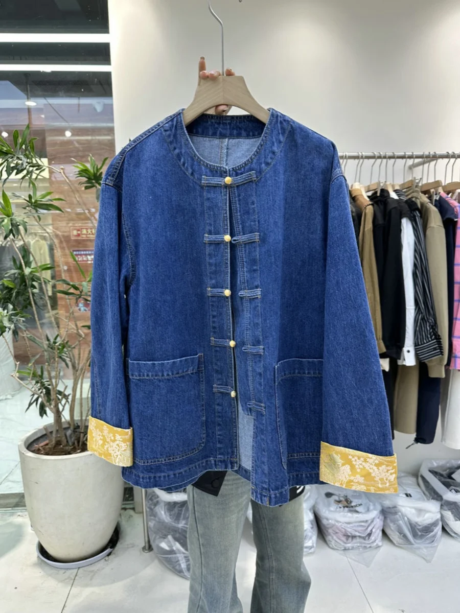 New Chinese Style Embroidered Open Cardigan Loose round Neck Button up Sleeveless Long Sleeve Denim Jacket Women's Spring 2026
New Chinese Style Embroidered Open Cardigan Loose round Neck Button up Sleeveless Long Sleeve Denim Jacket Women's Spring 2026