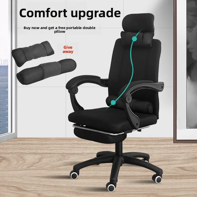 Ergonomic Gaming Chair Home Office Reclining Back Support Comfortable Boss Task Chair Long Hours Adaptable Gaming Chairs
Ergonomic Gaming Chair Home Office Reclining Back Support Comfortable Boss Task Chair Long Hours Adaptable Gaming Chairs