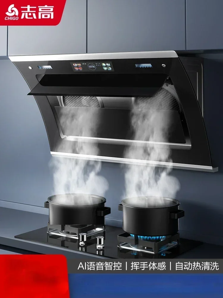 Range hood automatic cleaning of large suction side suction range hood in household kitchen new range hood 220V
Range hood automatic cleaning of large suction side suction range hood in household kitchen new range hood 220V