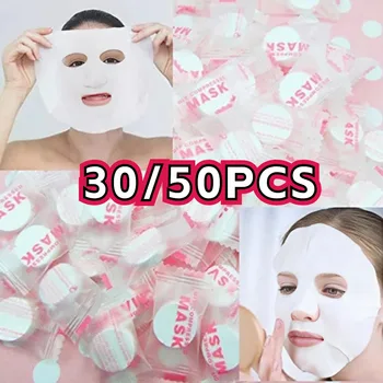 일회용 압축 페이셜 마스크, 여행용 부직포 페이스 마스크, 스킨 케어, 면 포장 마스크, 종이, 30, 50 개