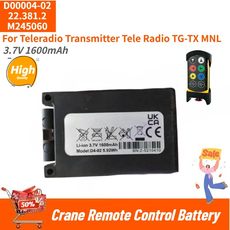 D00004-02 M245060 High Quality Crane Remote Control Battery 3.7V 1600mAh for Teleradio Transmitter Tele Radio TG-TXMNL Brand New
D00004-02 M245060 High Quality Crane Remote Control Battery 3.7V 1600mAh for Teleradio Transmitter Tele Radio TG-TXMNL Brand New