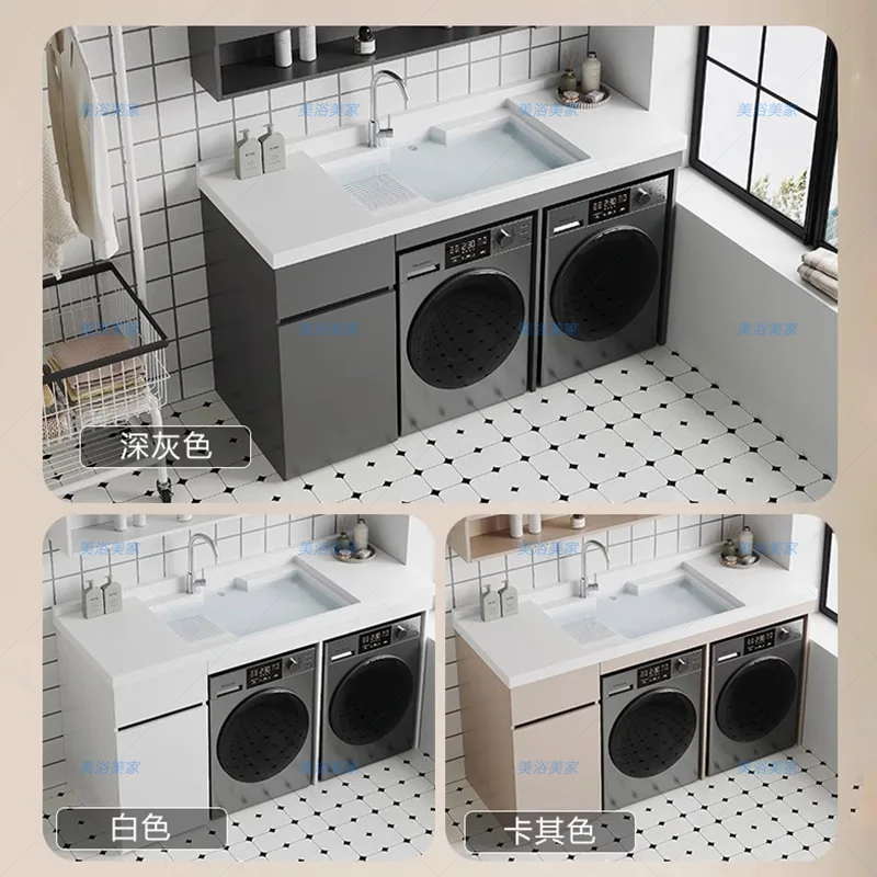 Upper basin handwasher, face and scrubbing new honeycomb aluminum dual-station washing machine and dryer combo
Upper basin handwasher, face and scrubbing new honeycomb aluminum dual-station washing machine and dryer combo