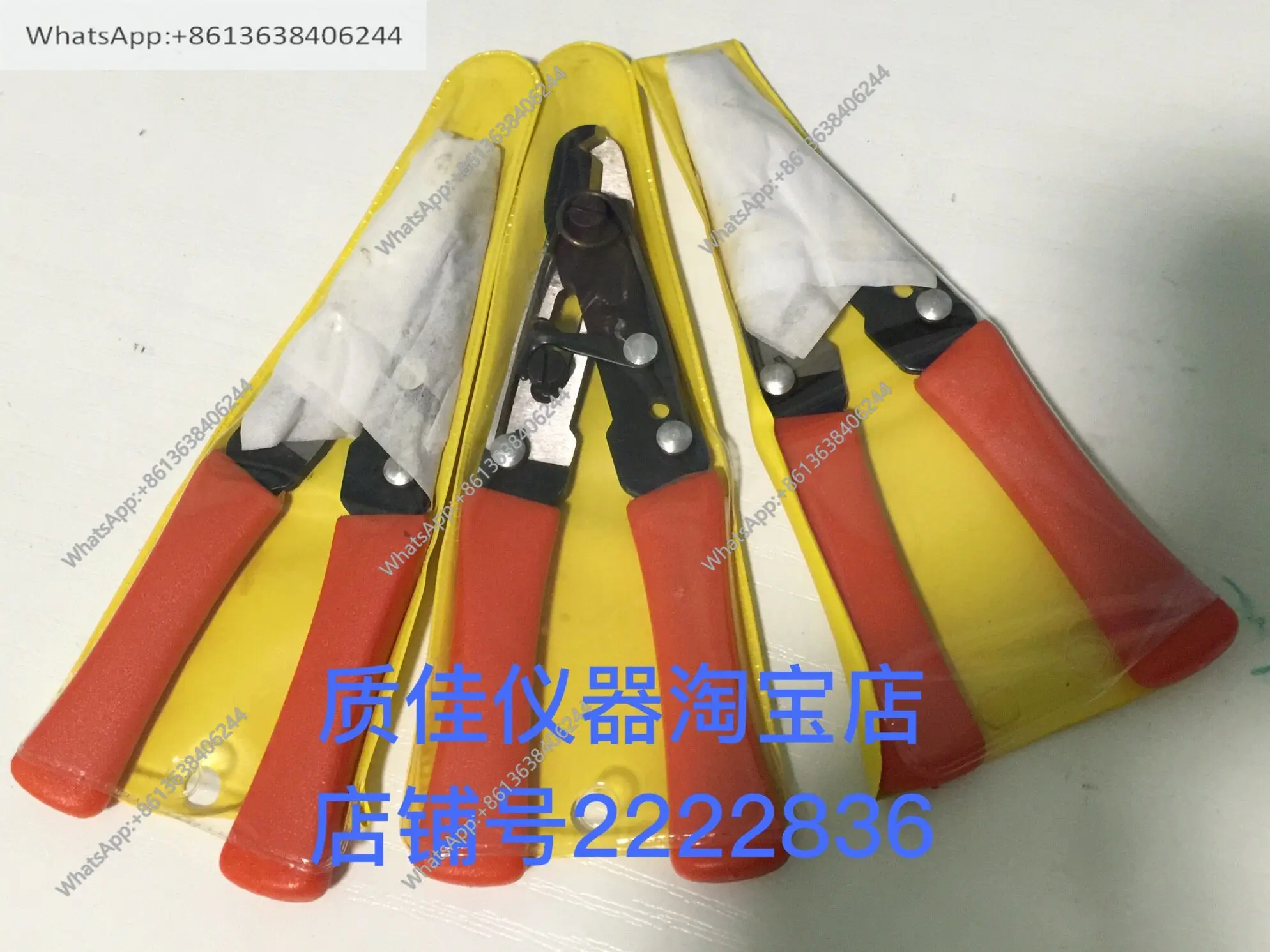 Оригинальный импортный газожидкостный хроматограф VICI JR-796, нож для резки труб из нержавеющей стали, 1 шт.
Оригинальный импортный газожидкостный хроматограф VICI JR-796, нож для резки труб из нержавеющей стали, 1 шт.