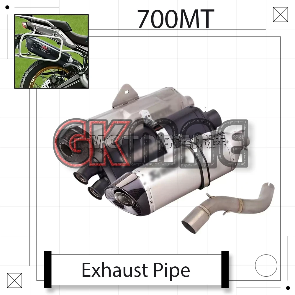 New For CFMOTO 700MT 700 MT Motorcycle Modification Exhaust Mid-To-Rear Section Muffler Exhaust Pipe
New For CFMOTO 700MT 700 MT Motorcycle Modification Exhaust Mid-To-Rear Section Muffler Exhaust Pipe
