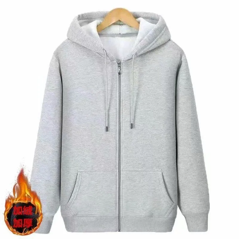 Autumn New Style Korean Loose Casual Color Outerwear Fashionable Warm Cardigan Versatile Men's Hoodie Zipper Design Pol...
Autumn New Style Korean Loose Casual Color Outerwear Fashionable Warm Cardigan Versatile Men's Hoodie Zipper Design Pol...