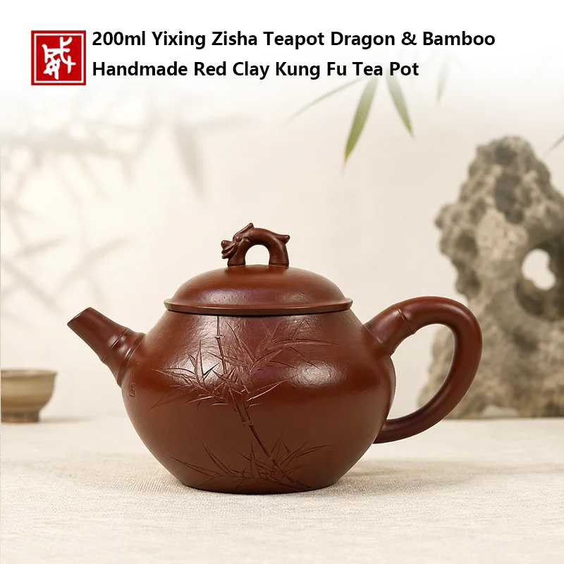 Authentic Yixing Zisha Teapot 200ml, Dragon Lid & Bamboo Carved, Full Handmade Original Mine Red Clay, 14-Hole Infuser, Chinese
Authentic Yixing Zisha Teapot 200ml, Dragon Lid & Bamboo Carved, Full Handmade Original Mine Red Clay, 14-Hole Infuser, Chinese