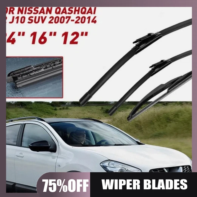Suitable for Nissan Qashqai 24'16'12' For Nissan Qashqai 2007-2014 Wiper Blade
Suitable for Nissan Qashqai 24'16'12' For Nissan Qashqai 2007-2014 Wiper Blade