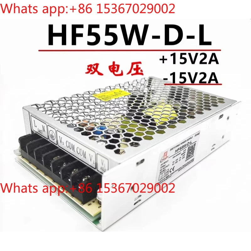 Импульсный источник питания Hengfu HF55W-D-L Z plus или минус 15В2А + 15В-15В
Импульсный источник питания Hengfu HF55W-D-L Z plus или минус 15В2А + 15В-15В
