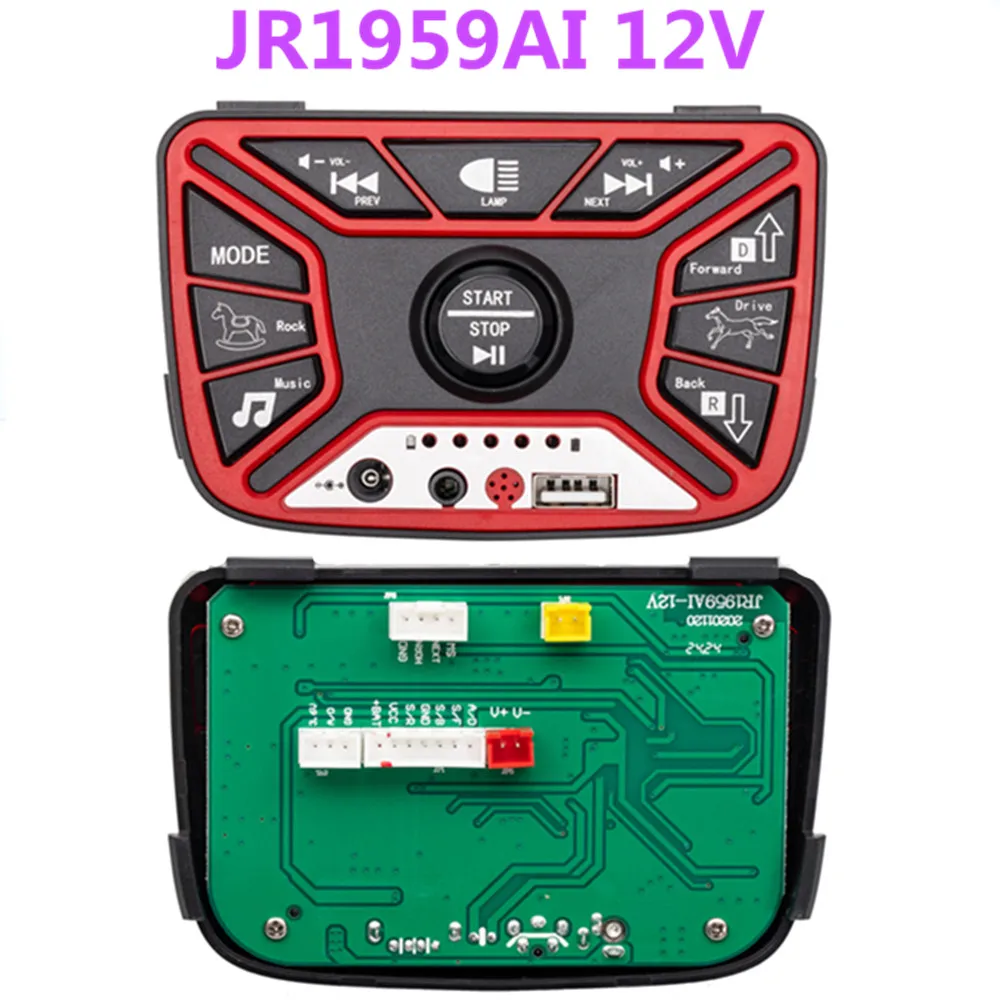 Children's electric car JR1959AI 12V central control music chip music player multi-function master control board
Children's electric car JR1959AI 12V central control music chip music player multi-function master control board