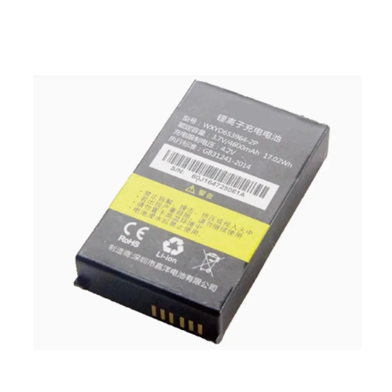 Battery for IDATA 60 65 PDA New Li-ion Rechargeable 3.7V 4600mAh WXYD653964-2P
Battery for IDATA 60 65 PDA New Li-ion Rechargeable 3.7V 4600mAh WXYD653964-2P