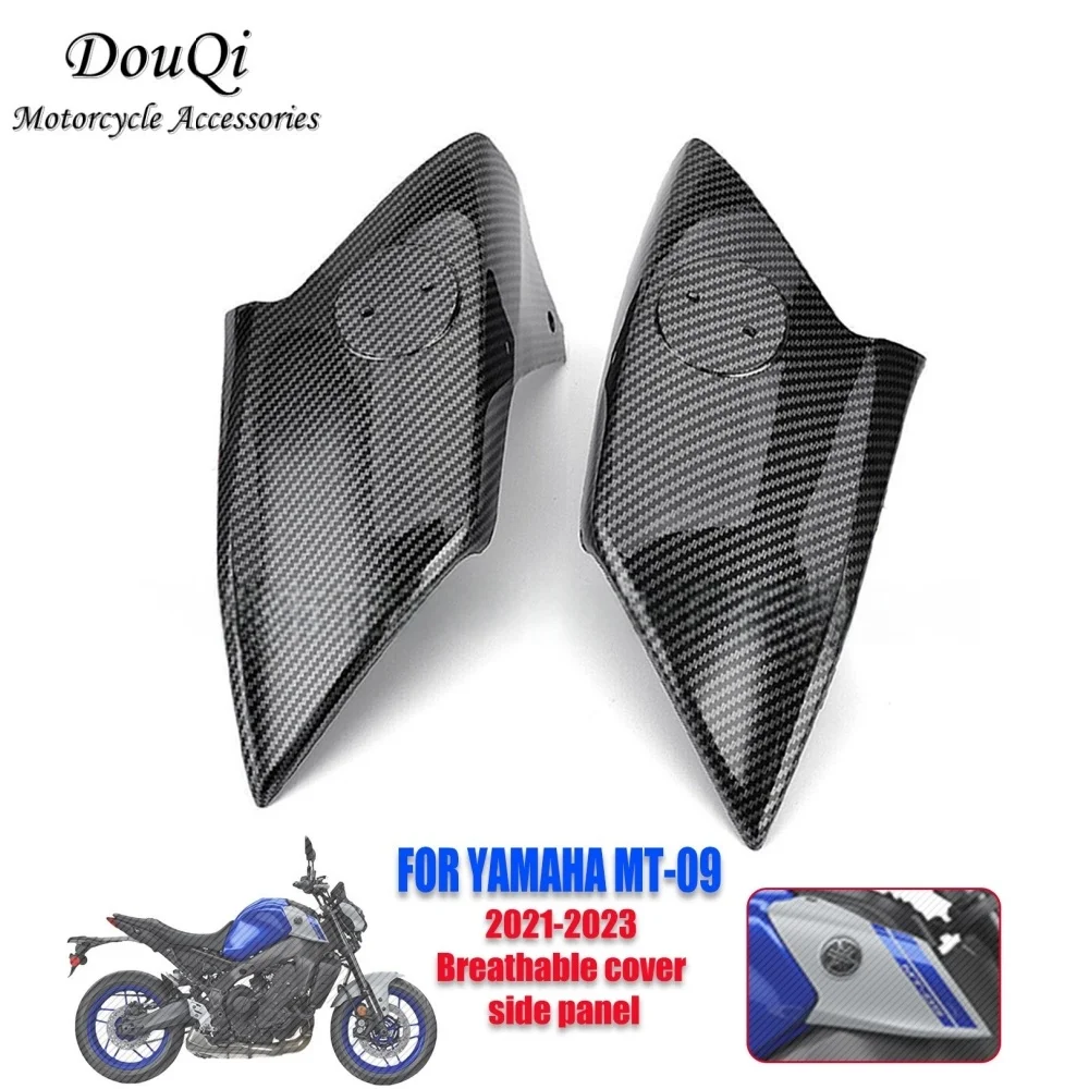 Motorcycle Fairing Suitable For Yamaha Mt09 Fz09 2021-2023 Intake Cover Fuel Tank Side Panel Fairing
Motorcycle Fairing Suitable For Yamaha Mt09 Fz09 2021-2023 Intake Cover Fuel Tank Side Panel Fairing