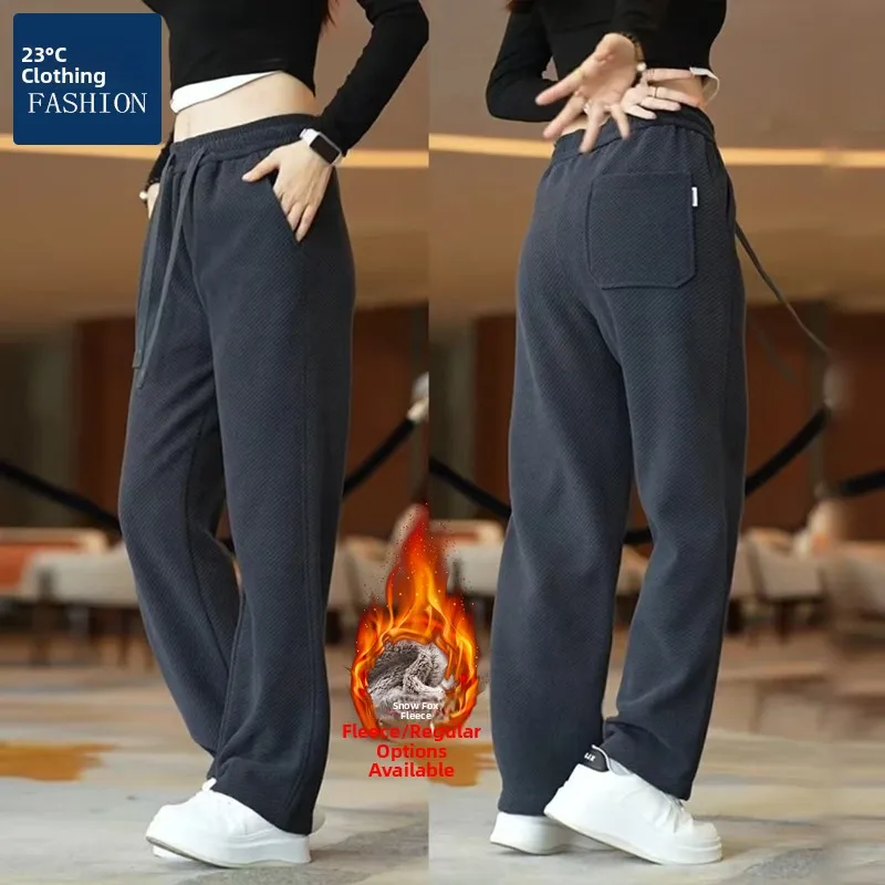 Мужские трикотажные повседневные брюки Thiened Fce, прямые, немнущиеся, для делового стиля, из полиэфирного волокна...
Мужские трикотажные повседневные брюки Thiened Fce, прямые, немнущиеся, для делового стиля, из полиэфирного волокна...