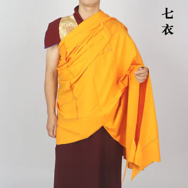 Tibetan ancestral clothes seven clothes master kasaya shawl meditation monk outside
Tibetan ancestral clothes seven clothes master kasaya shawl meditation monk outside