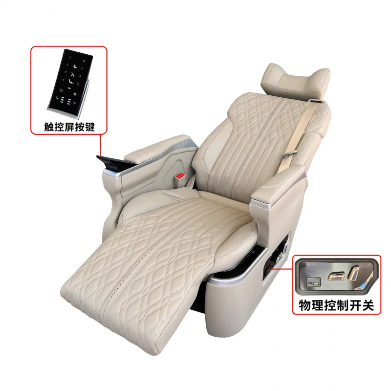 Suitable for MPV Electric Luxury GL8 Middle Row Modified Airline Business Car Seat
Suitable for MPV Electric Luxury GL8 Middle Row Modified Airline Business Car Seat