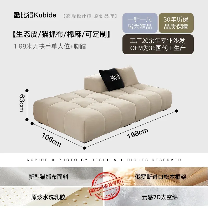 X-29 Anti-Scratching Fabric Sofa Simple Modern Module Living Room Tofu Block Straight Row
X-29 Anti-Scratching Fabric Sofa Simple Modern Module Living Room Tofu Block Straight Row