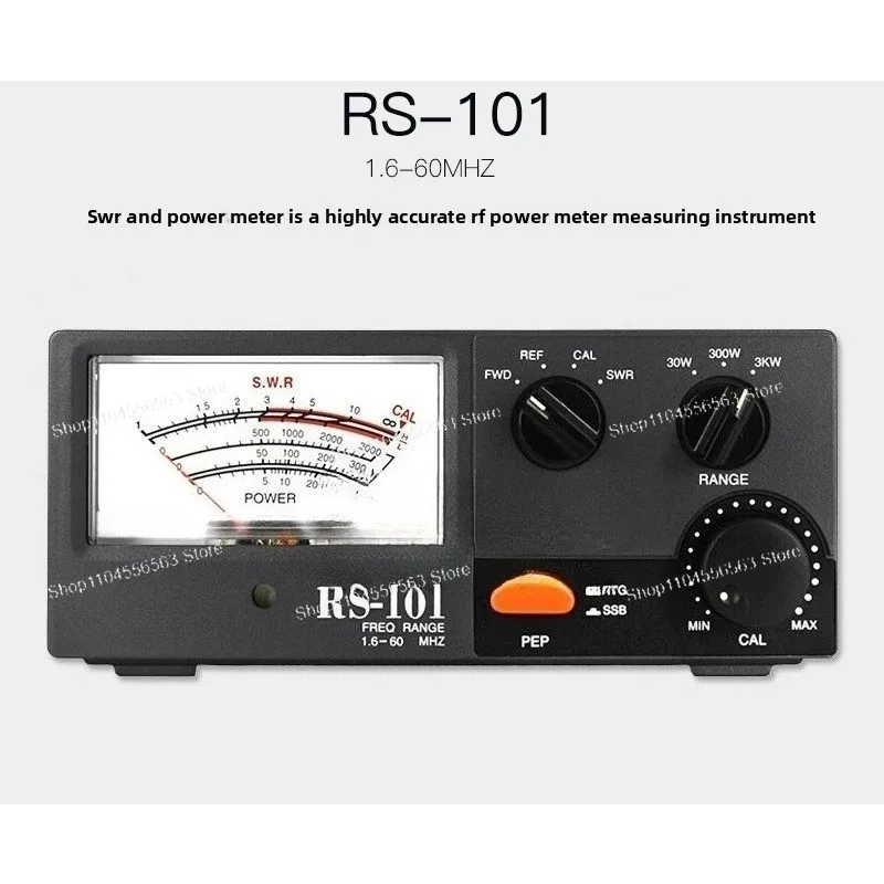 RS-101 Digital Standing Wave Meter & Power Meter - 3KW for Short Wave (HF) Applications
RS-101 Digital Standing Wave Meter & Power Meter - 3KW for Short Wave (HF) Applications